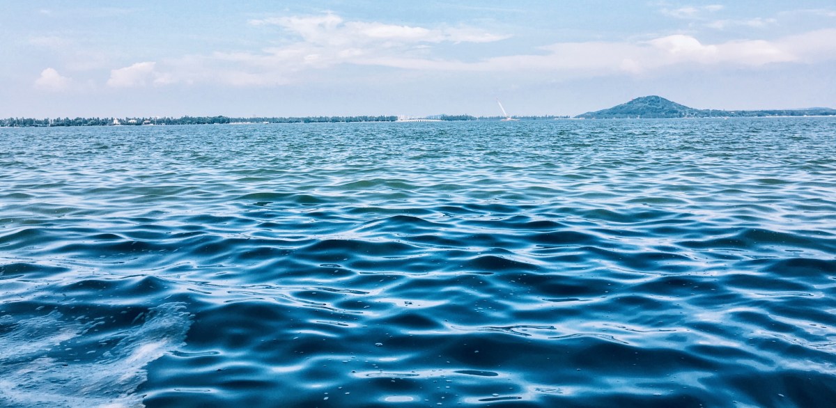 Always Wishing You’re Here Roaming with&nbsp;Me