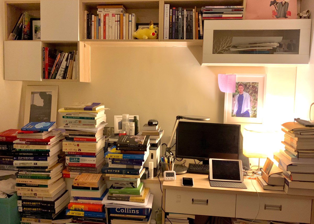 Regarding Humanity in the Age of&nbsp;Irritation