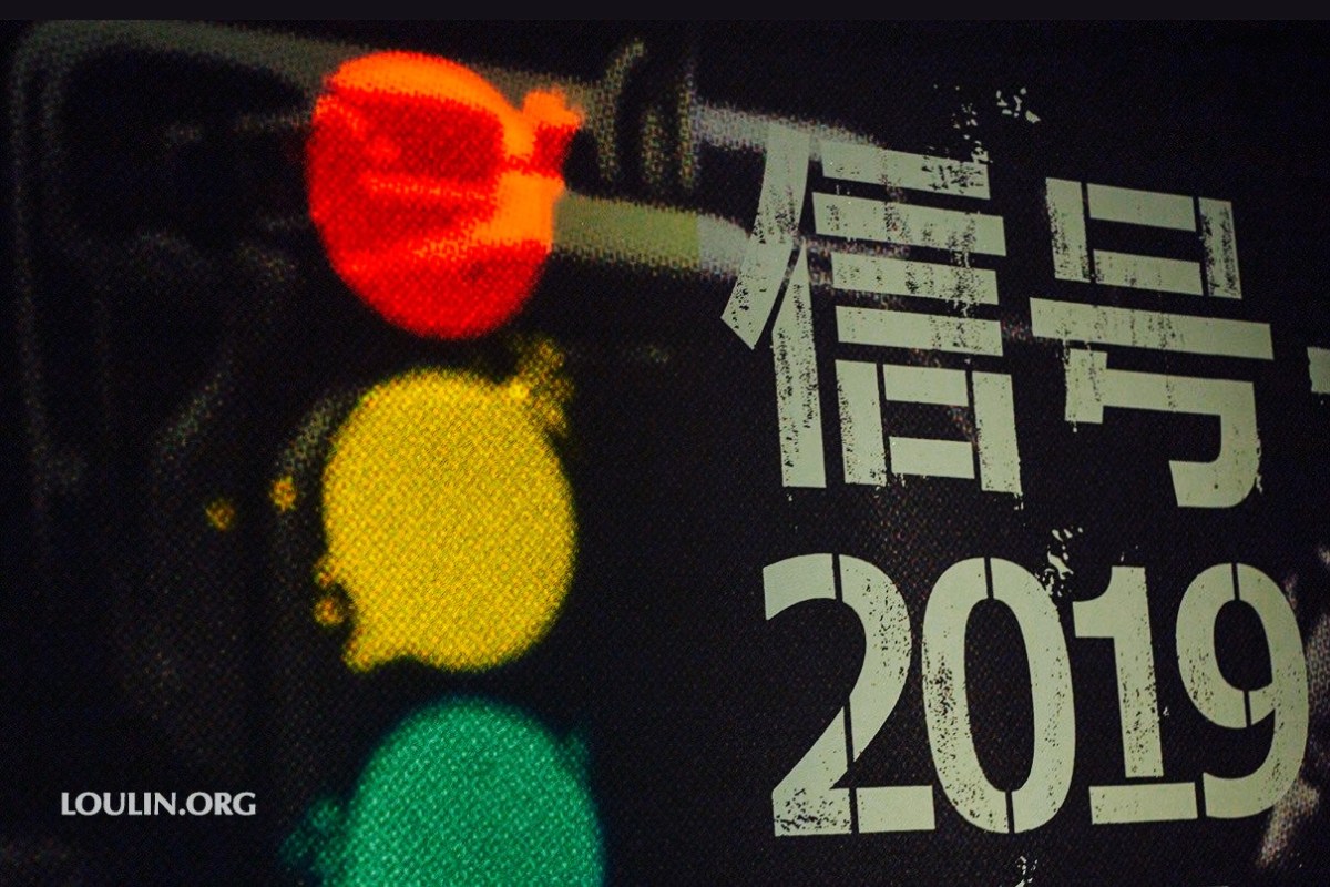 A Hometown of One’s&nbsp;Own