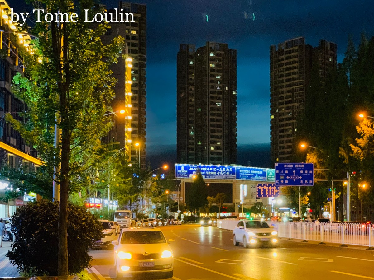 Wandering through the&nbsp;Alleys