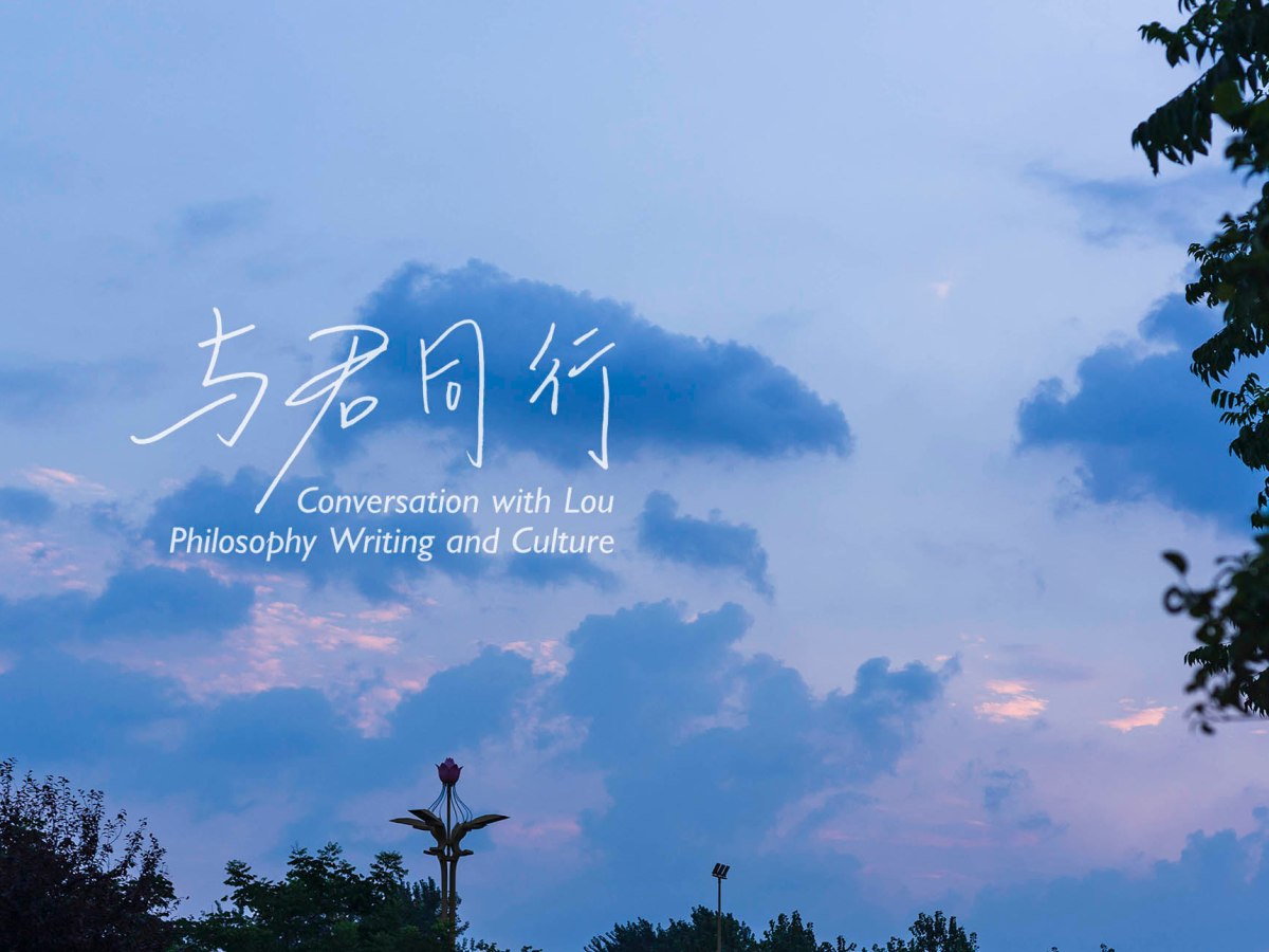 Radical Authenticity: Looking at Abdellatif Kechiche’s Films